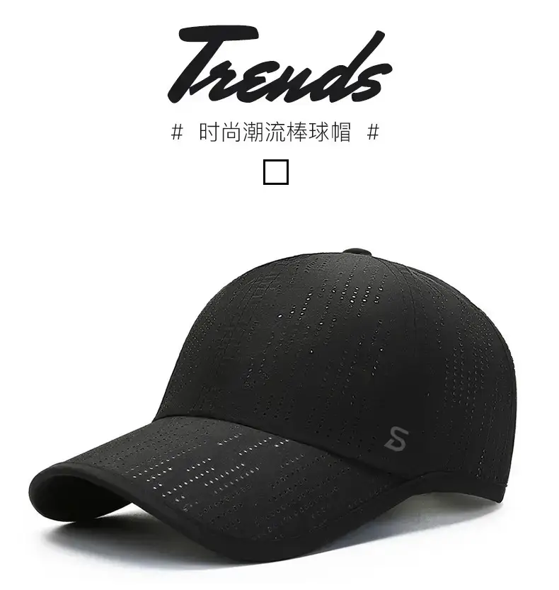 Men's Black Mesh Baseball Cap with Adjustable Strap — feature 1