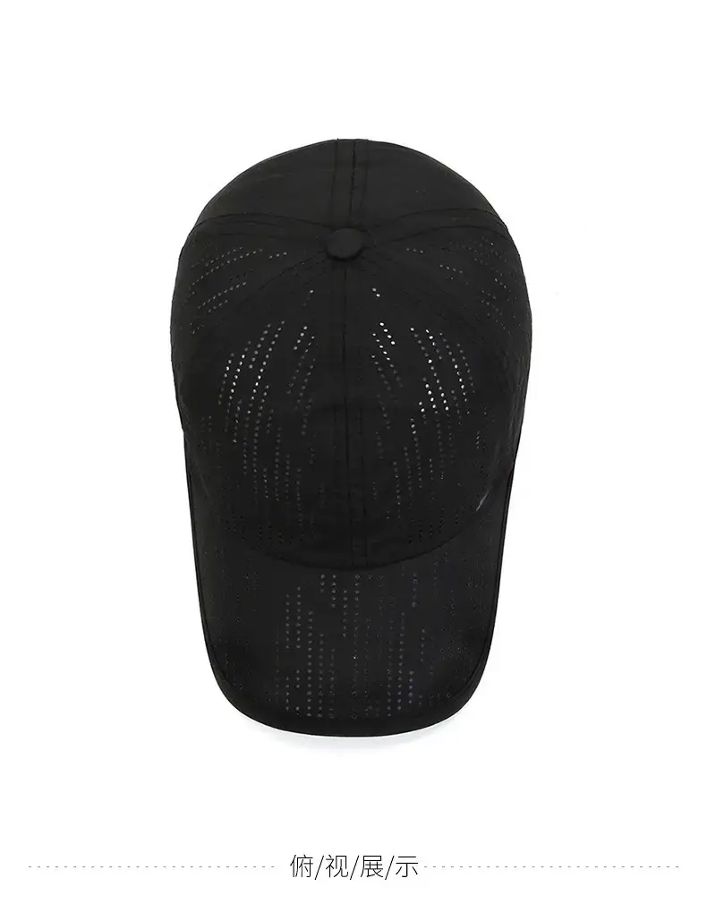 Men's Black Mesh Baseball Cap with Adjustable Strap — feature 10