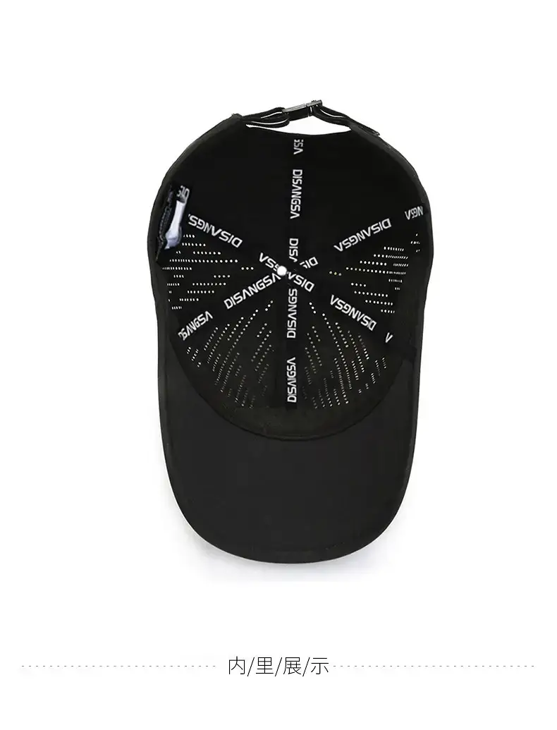 Men's Black Mesh Baseball Cap with Adjustable Strap — feature 11