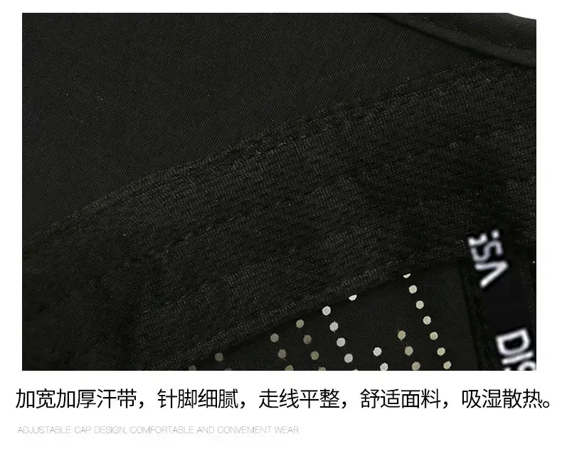 Men's Black Mesh Baseball Cap with Adjustable Strap — feature 13