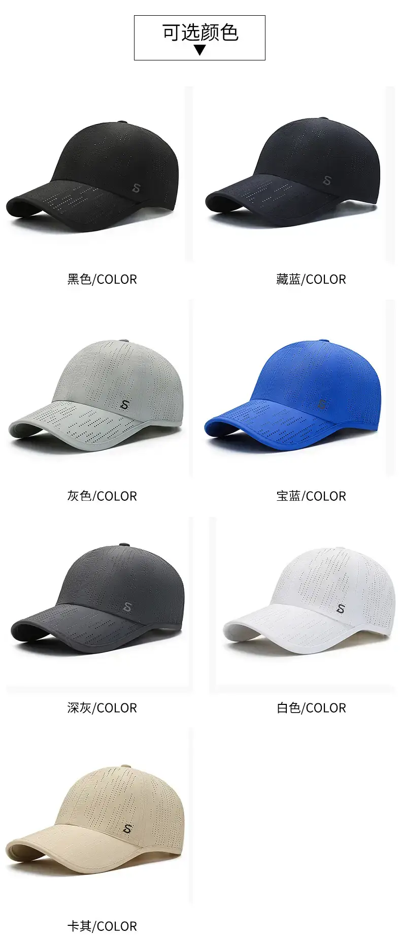 Men's Black Mesh Baseball Cap with Adjustable Strap — feature 5