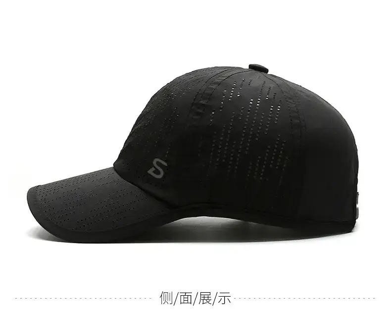Men's Black Mesh Baseball Cap with Adjustable Strap — feature 8