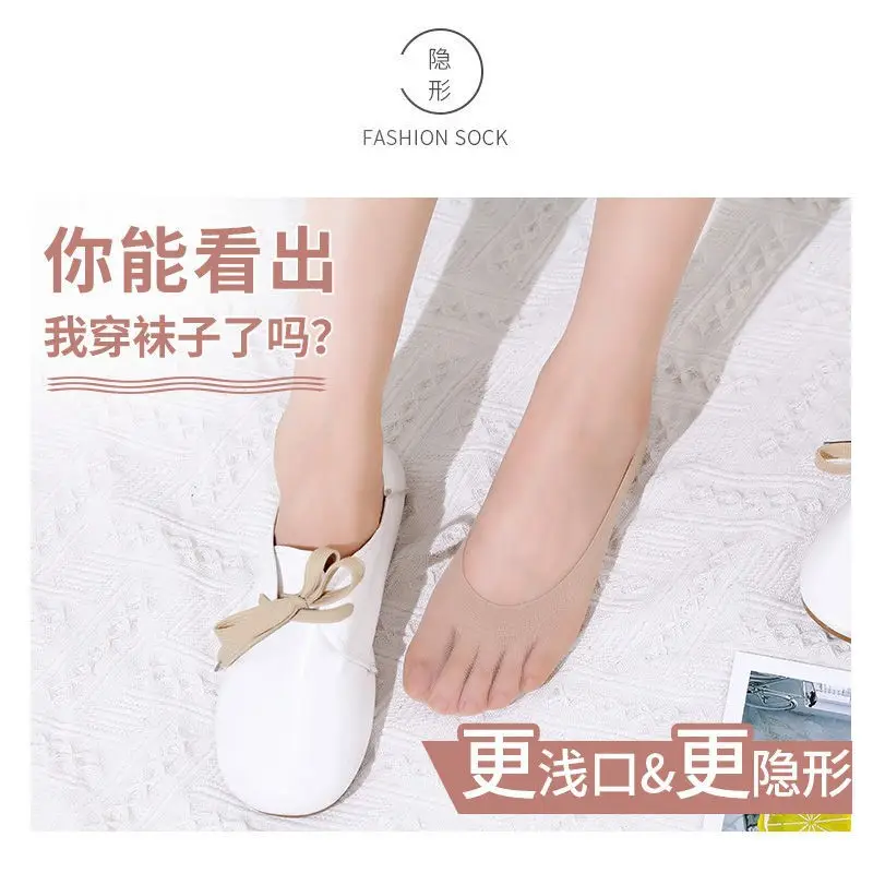 Shallow mouth invisible mesh boat socks spring and summer women's ultra-thin velvet invisible socks summer solid color stockings breathable socks