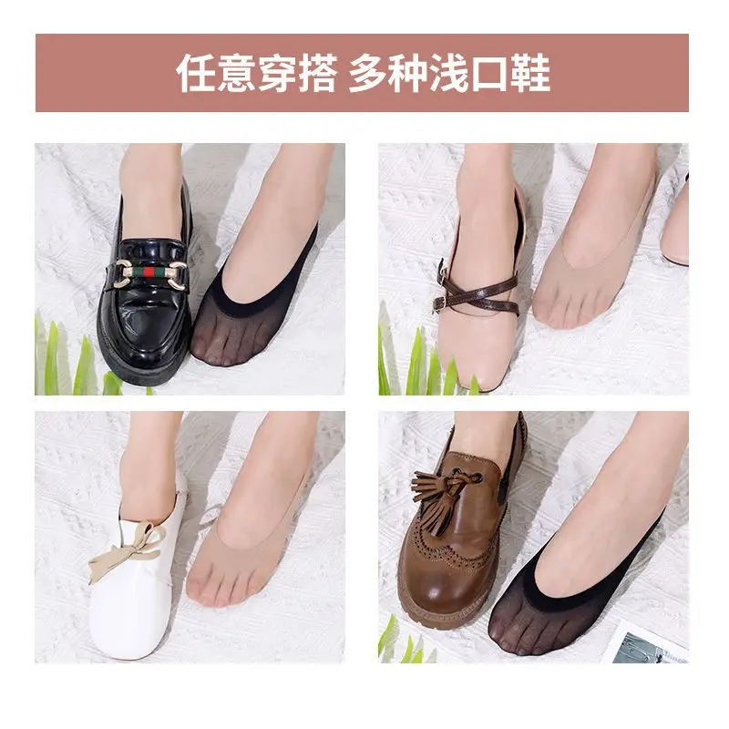 Shallow mouth invisible mesh boat socks spring and summer women's ultra-thin velvet invisible socks summer solid color stockings breathable socks