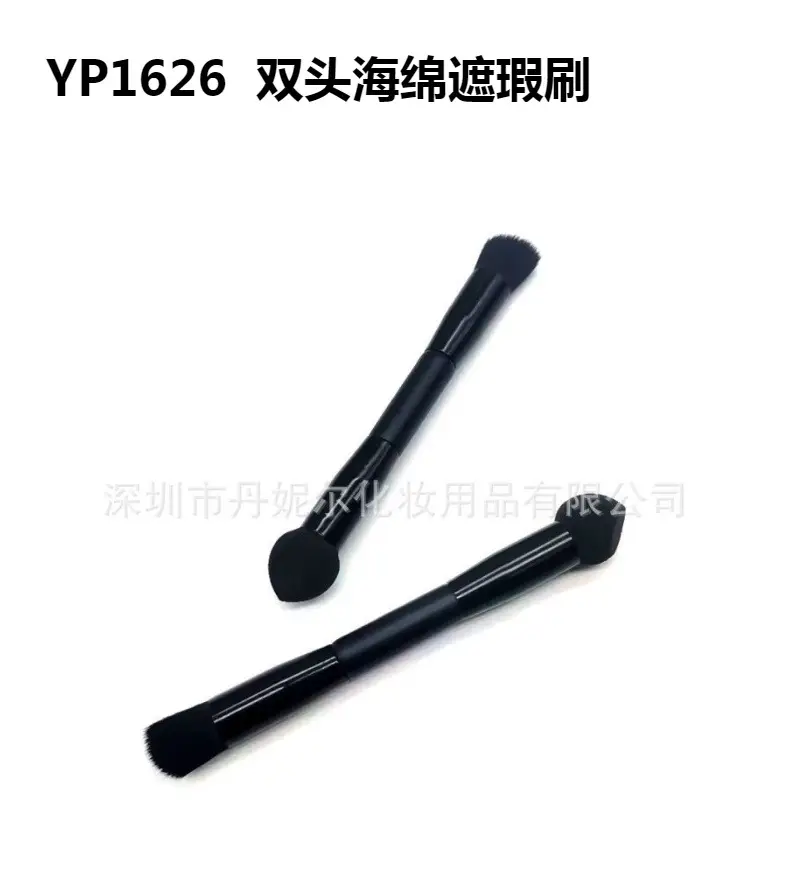 Dark Circles Concealer Sponge Brush for Skin — feature 1