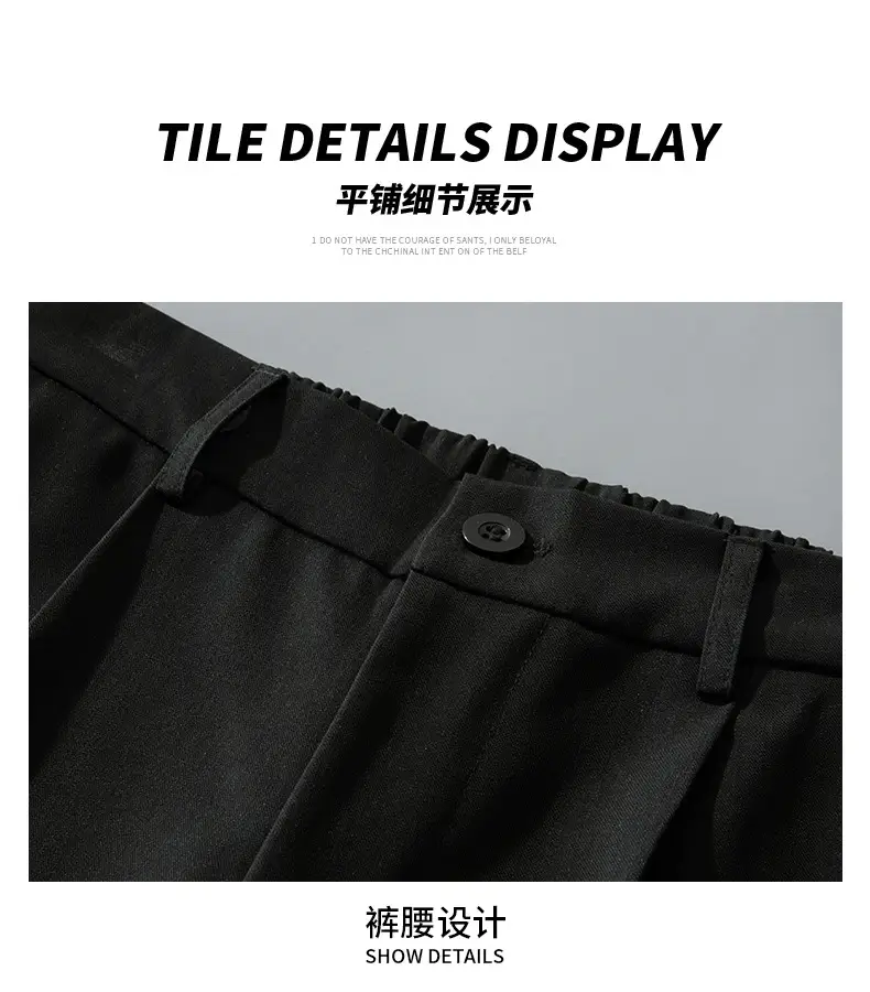 Ice Silk Men's Summer Thin Wide Leg Pants — feature 22