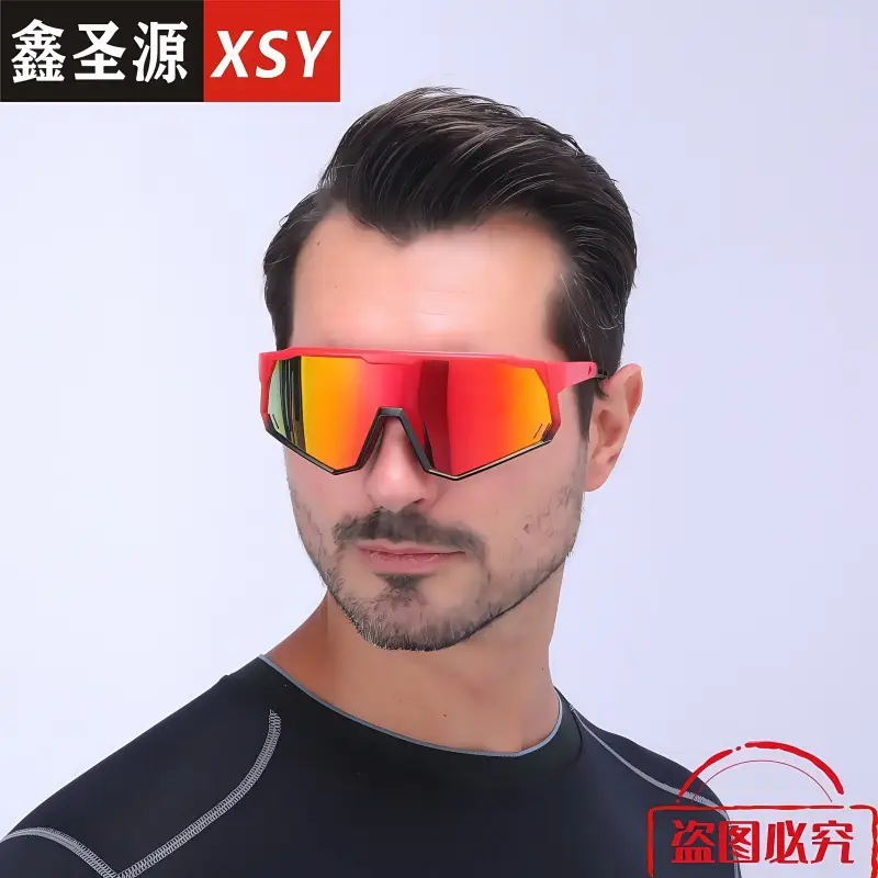 Cross-border sports cycling sunglasses large frame black polarized - Image 12