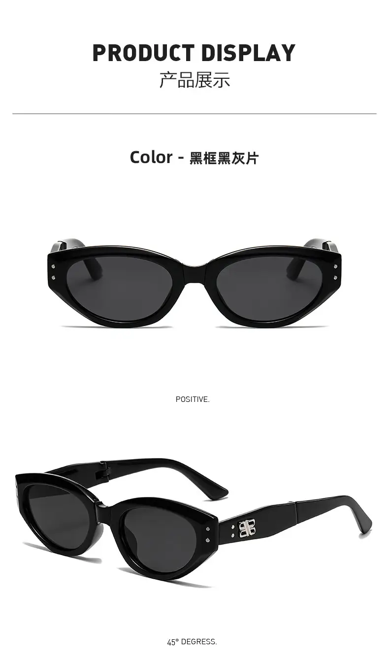 2025 Roco Folding Sunglasses Women Brown Cat Eye β feature 12