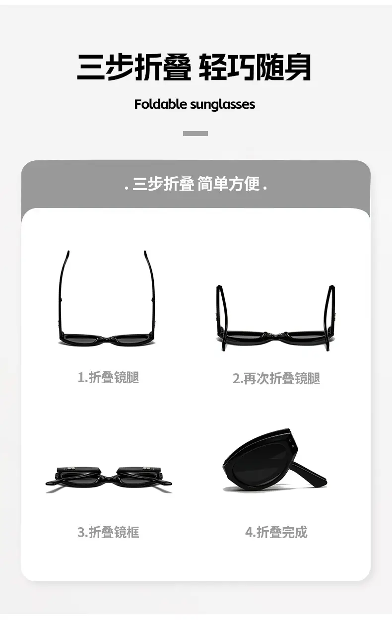 2025 Roco Folding Sunglasses Women Brown Cat Eye β feature 4