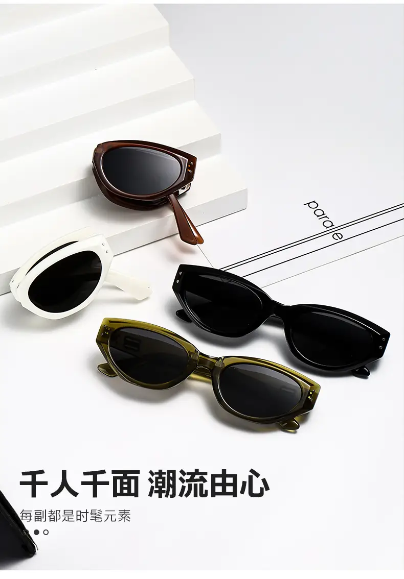 2025 Roco Folding Sunglasses Women Brown Cat Eye β feature 5