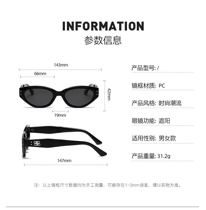 2025 Roco Folding Sunglasses Women Brown Cat Eye β feature 6
