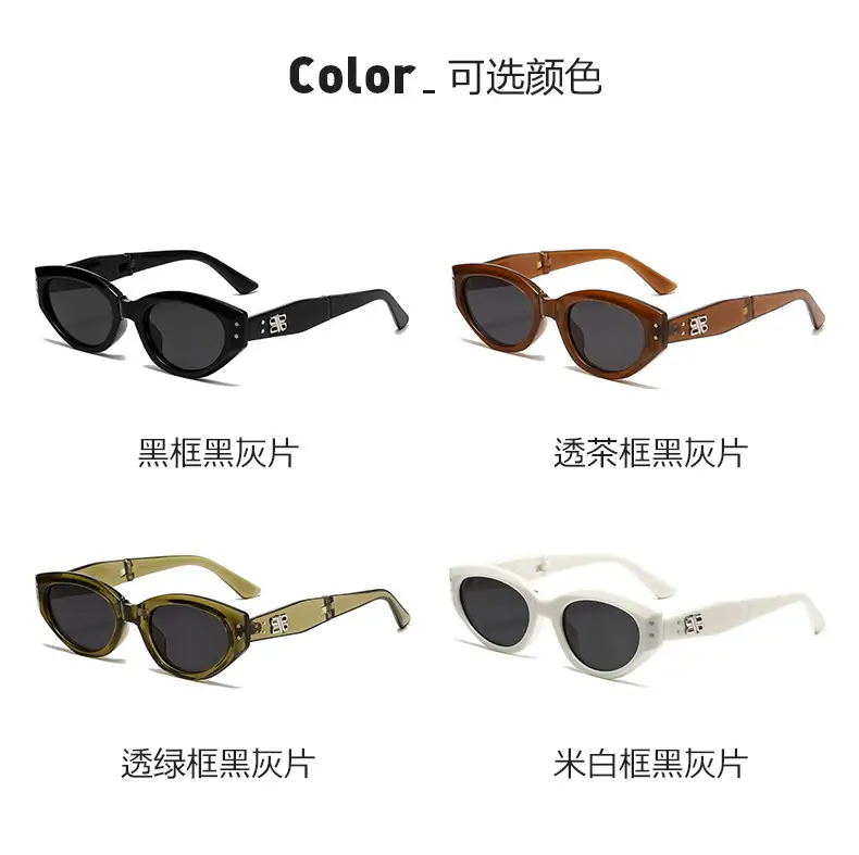 2025 Roco Folding Sunglasses Women Brown Cat Eye β feature 7