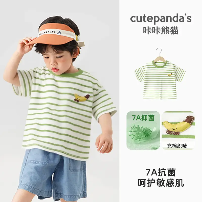 Baby Boys Striped T-Shirt Summer Casual Korean Style - Image 3