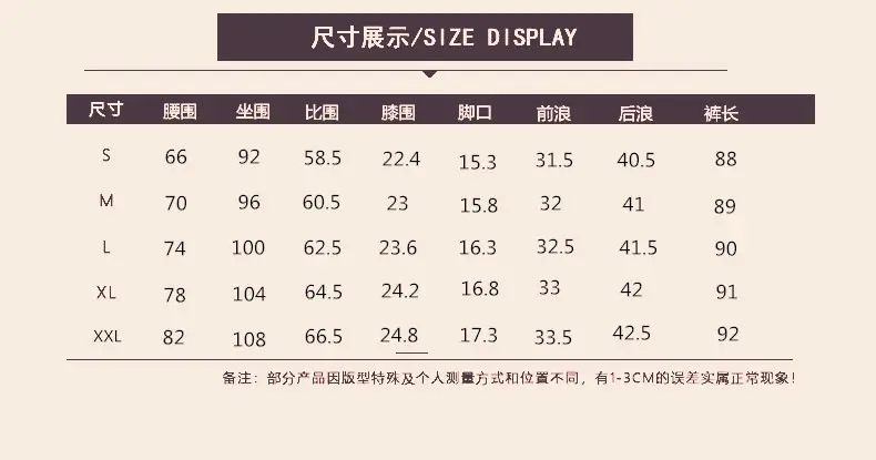 Non-Real Shot New Skinny All-Match Harlan Dad Jeans Women's Loose Cropped Straight Pants with Holes — feature 4