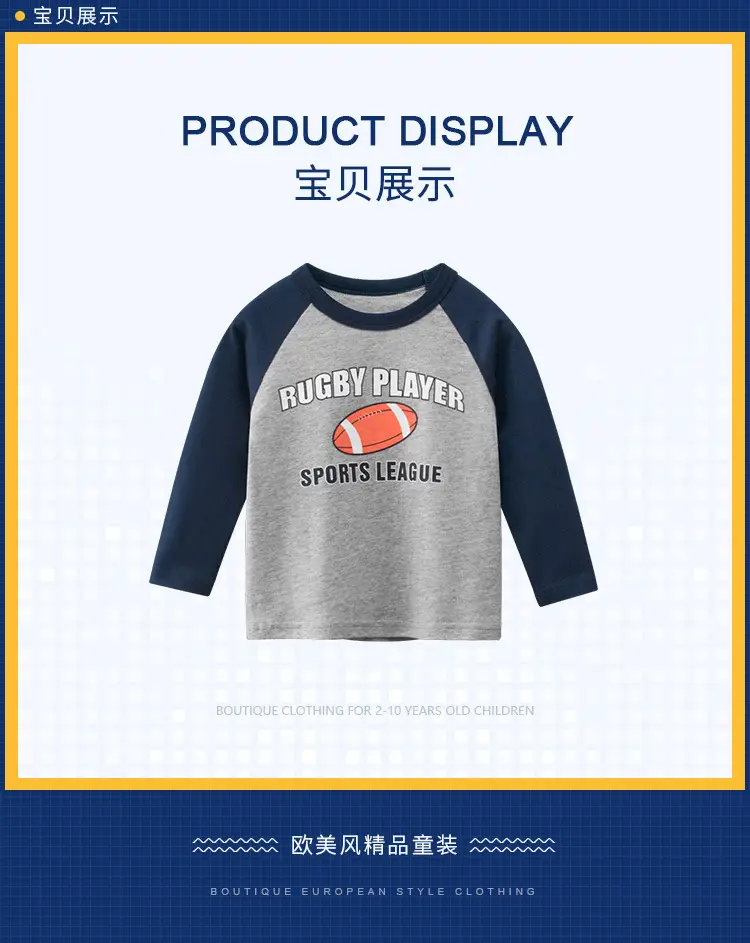 27kids Long Sleeve T-Shirt for Boys Blue Winter β feature 1