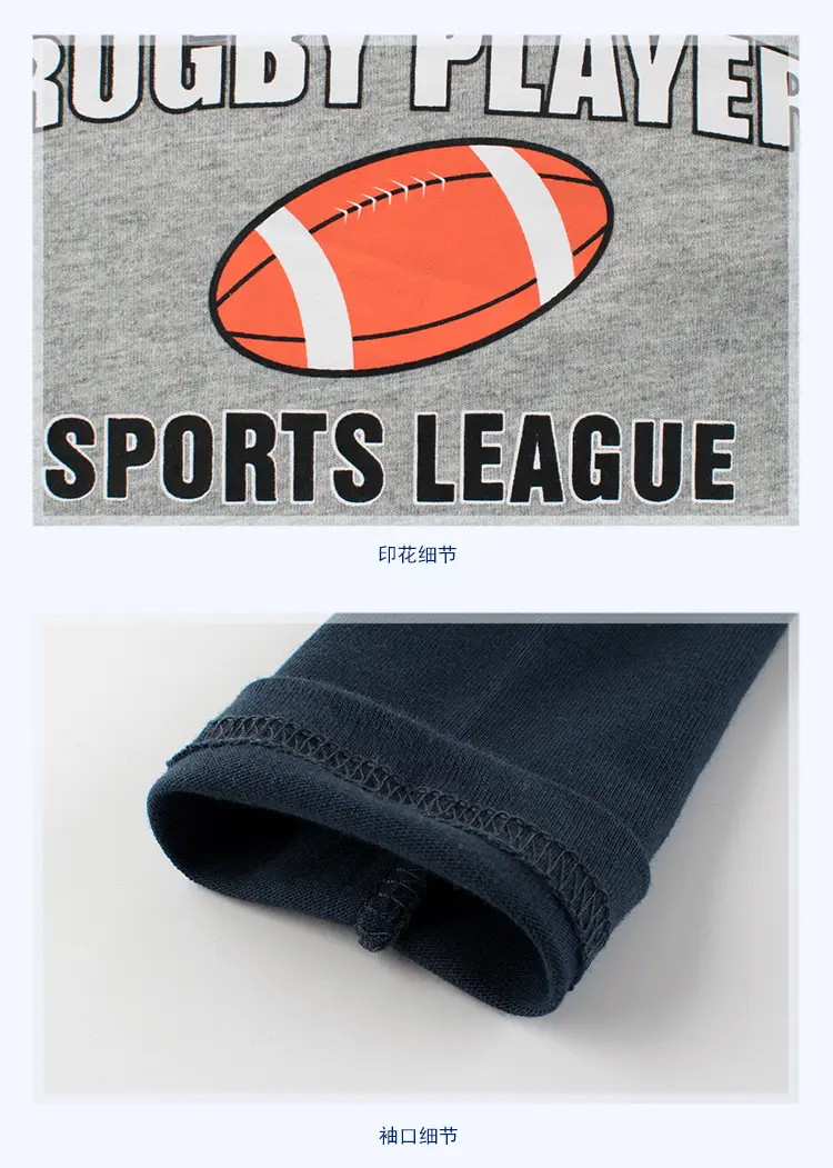 27kids Long Sleeve T-Shirt for Boys Blue Winter β feature 10