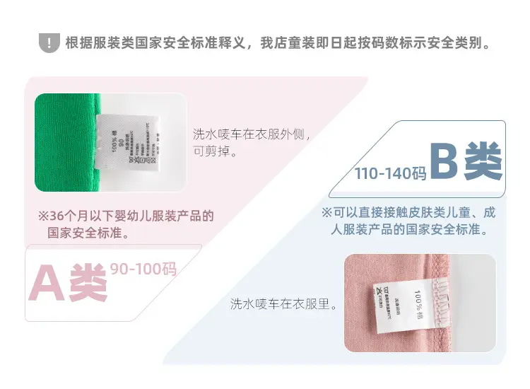 27kids Long Sleeve T-Shirt for Boys Blue Winter β feature 12
