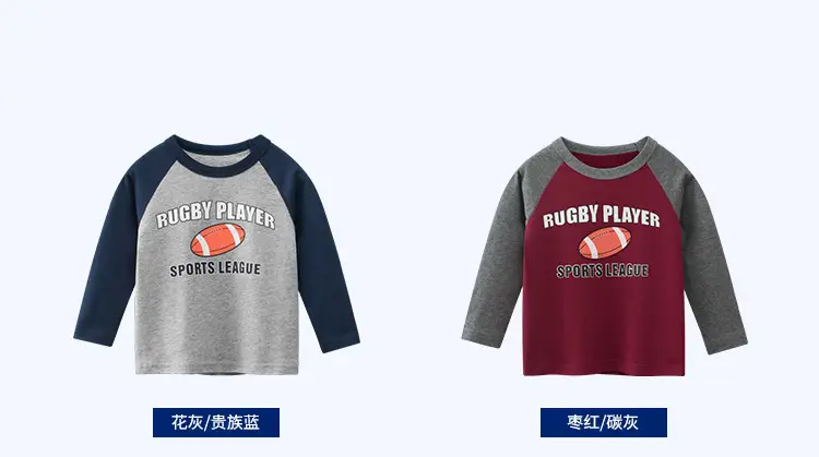 27kids Long Sleeve T-Shirt for Boys Blue Winter β feature 6