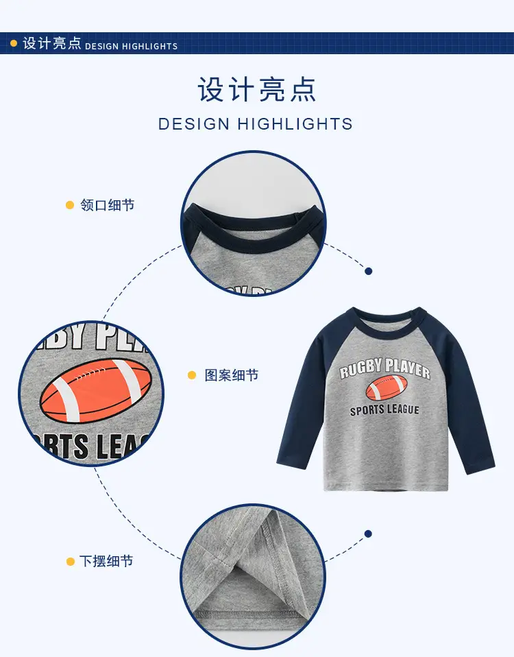 27kids Long Sleeve T-Shirt for Boys Blue Winter β feature 7
