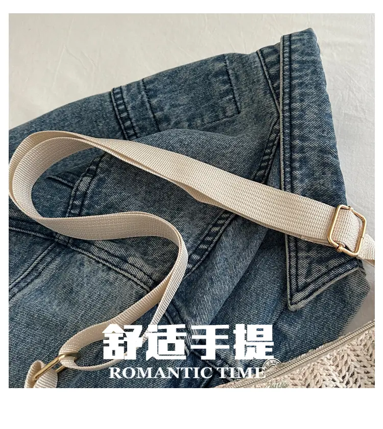 Portable Straw Woven Bag Summer 2024 — feature 4