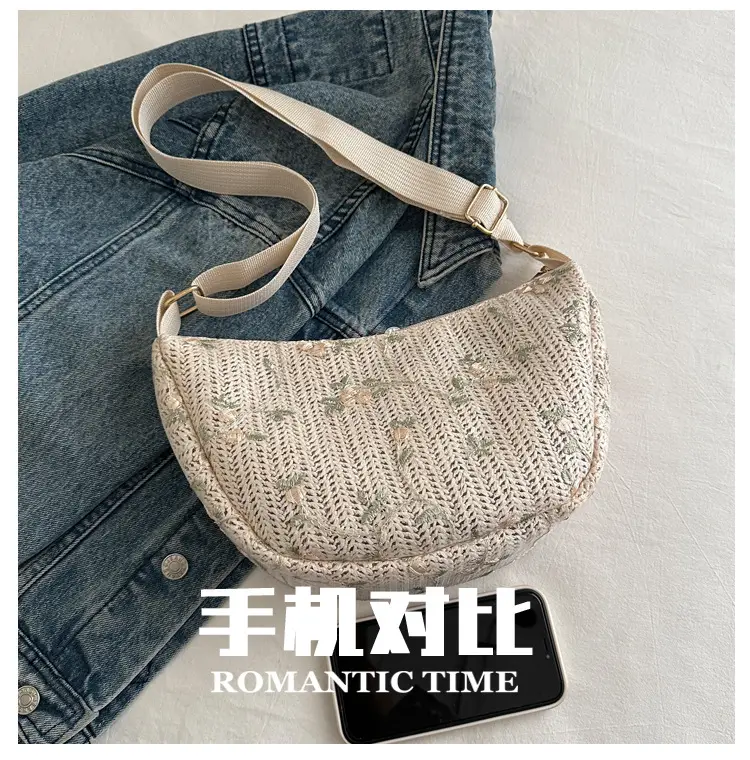 Portable Straw Woven Bag Summer 2024 — feature 5