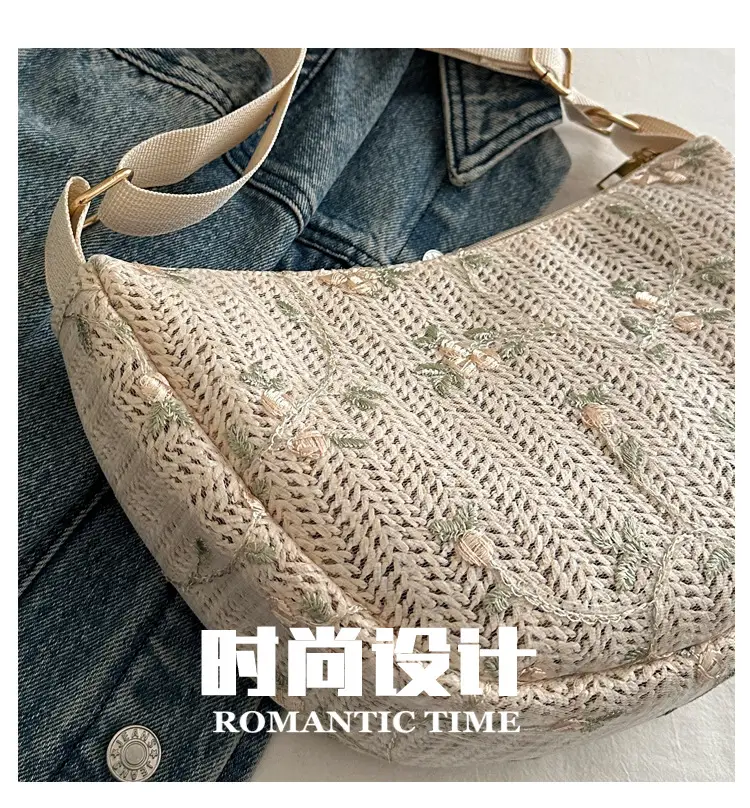 Portable Straw Woven Bag Summer 2024 — feature 6