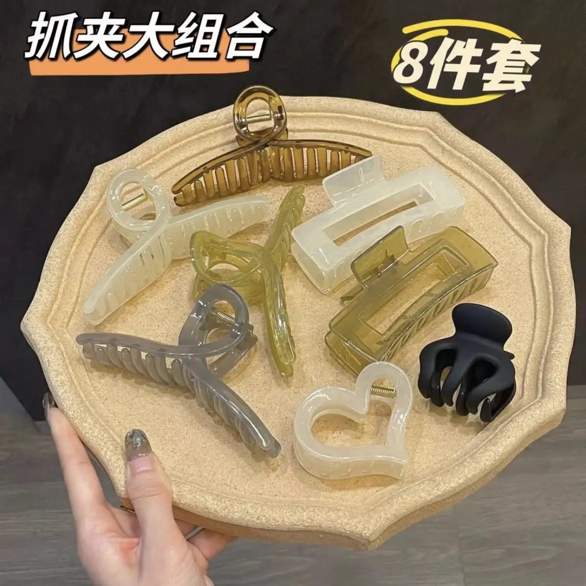 49 Pcs High-End Hair Clips Set for Women — feature 1