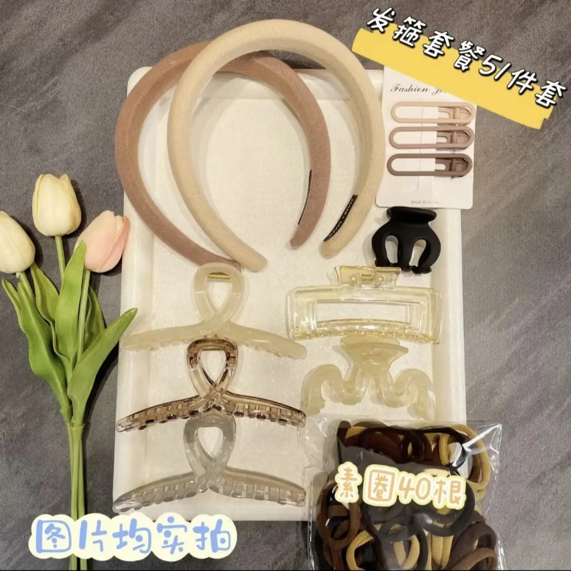 49 Pcs High-End Hair Clips Set for Women — feature 6