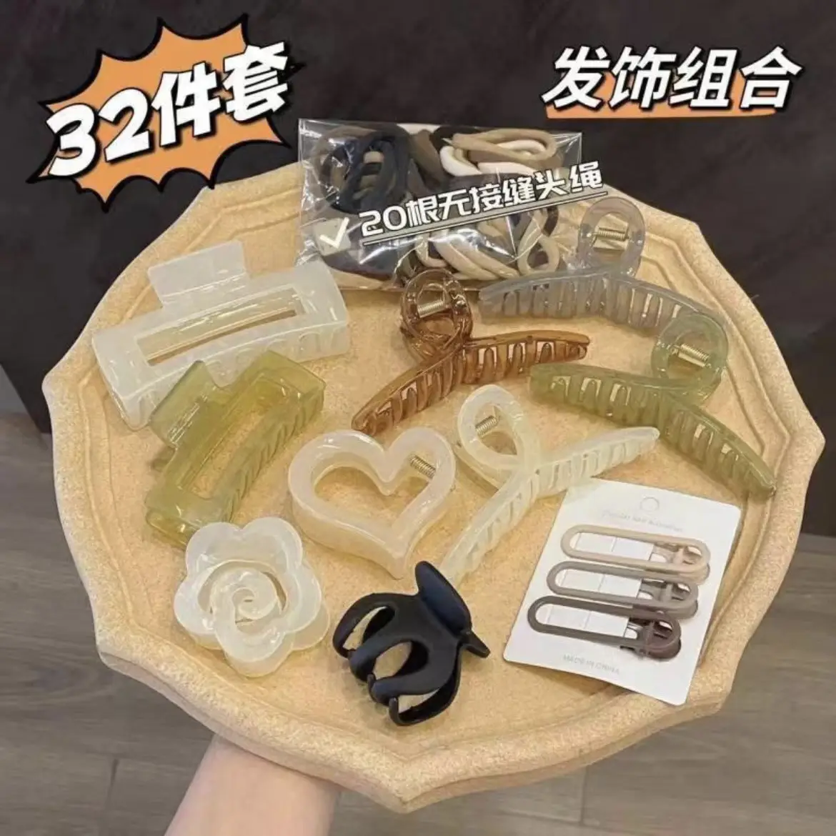 49 Pcs High-End Hair Clips Set for Women