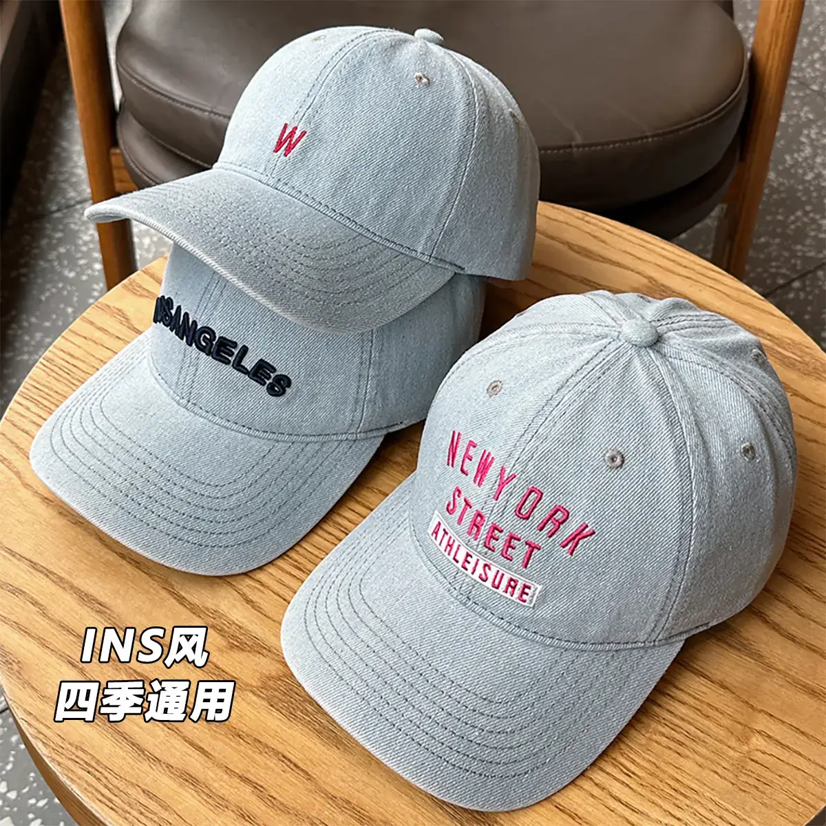 New York Streetwear Wash Denim Cap for Men Women - Image 8