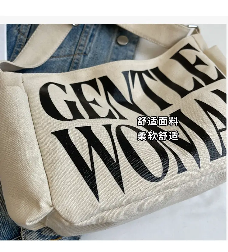 Women's Black "Gentle Woman" Shoulder Bag 2024 — feature 4
