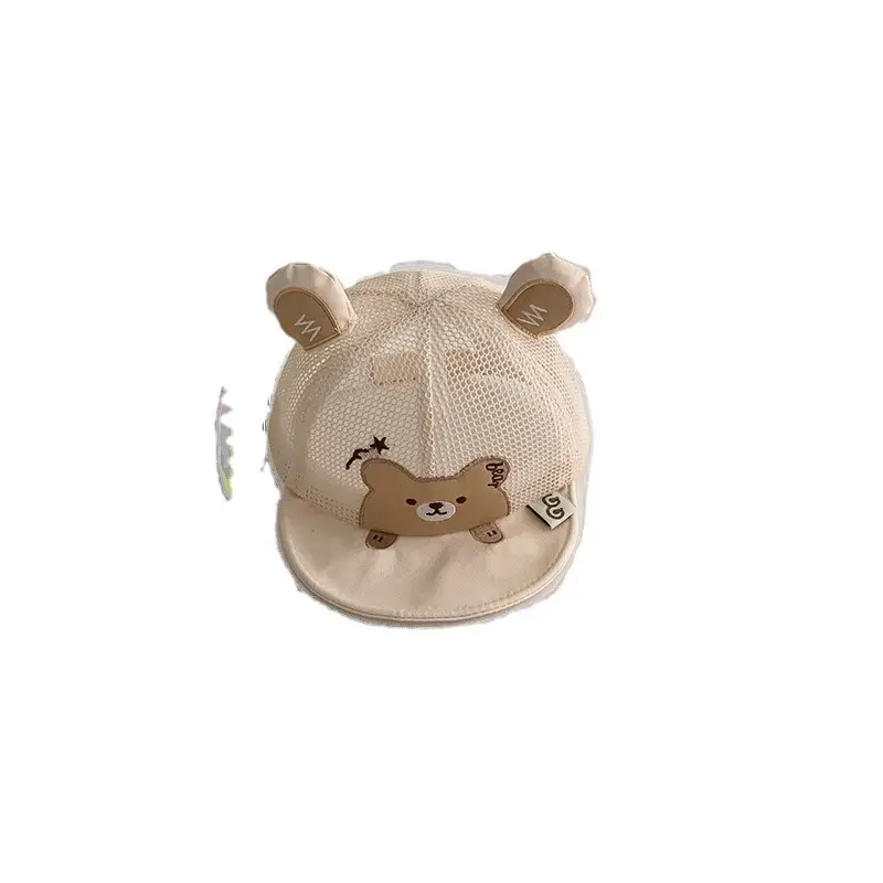 Baby Bear Hat Sunscreen Cap Mesh Cap for Boys Girls - Image 8