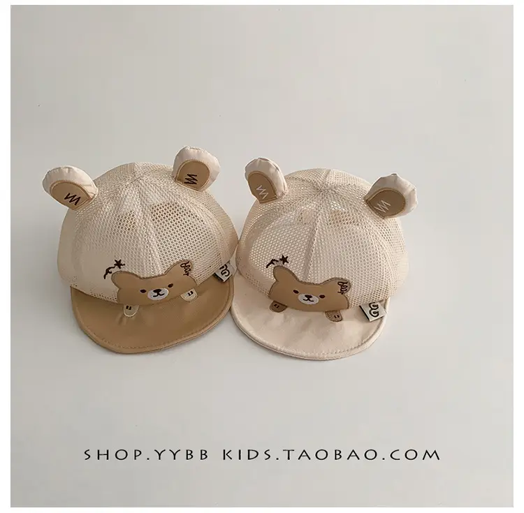 Baby Bear Hat Sunscreen Cap Mesh Cap for Boys Girls — feature 10