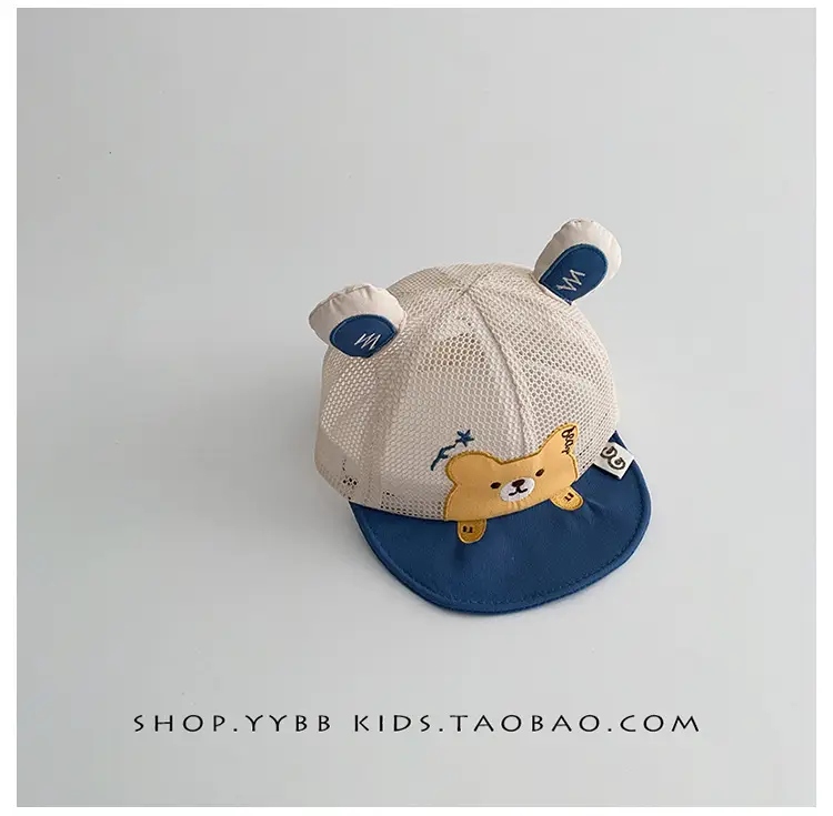 Baby Bear Hat Sunscreen Cap Mesh Cap for Boys Girls — feature 11