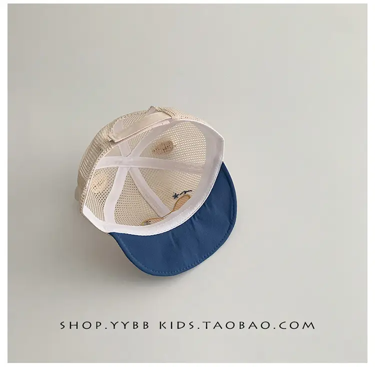 Baby Bear Hat Sunscreen Cap Mesh Cap for Boys Girls — feature 12