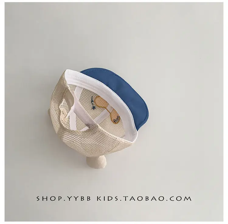 Baby Bear Hat Sunscreen Cap Mesh Cap for Boys Girls — feature 13