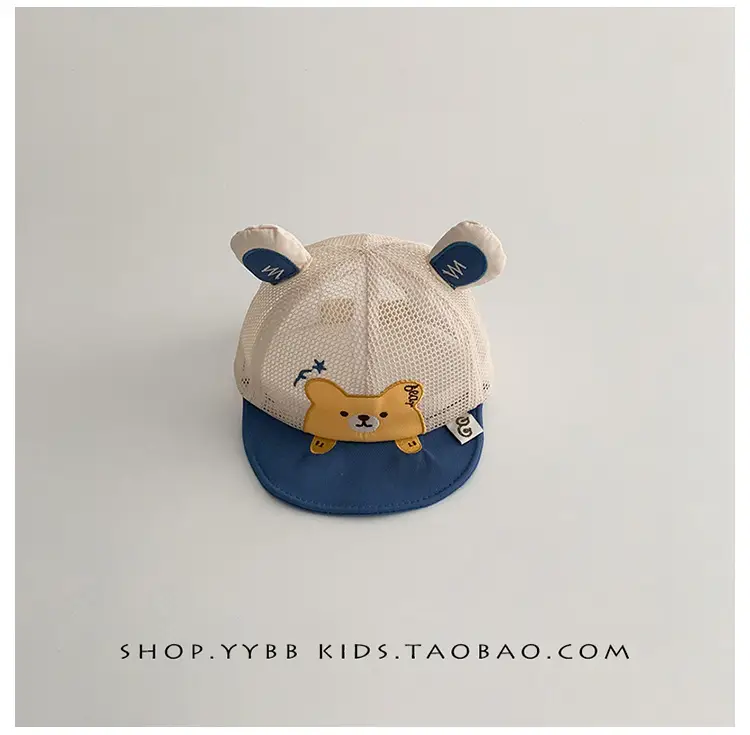 Baby Bear Hat Sunscreen Cap Mesh Cap for Boys Girls — feature 14