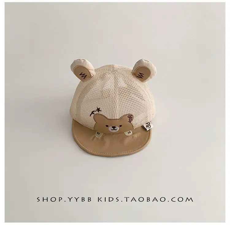 Baby Bear Hat Sunscreen Cap Mesh Cap for Boys Girls — feature 15