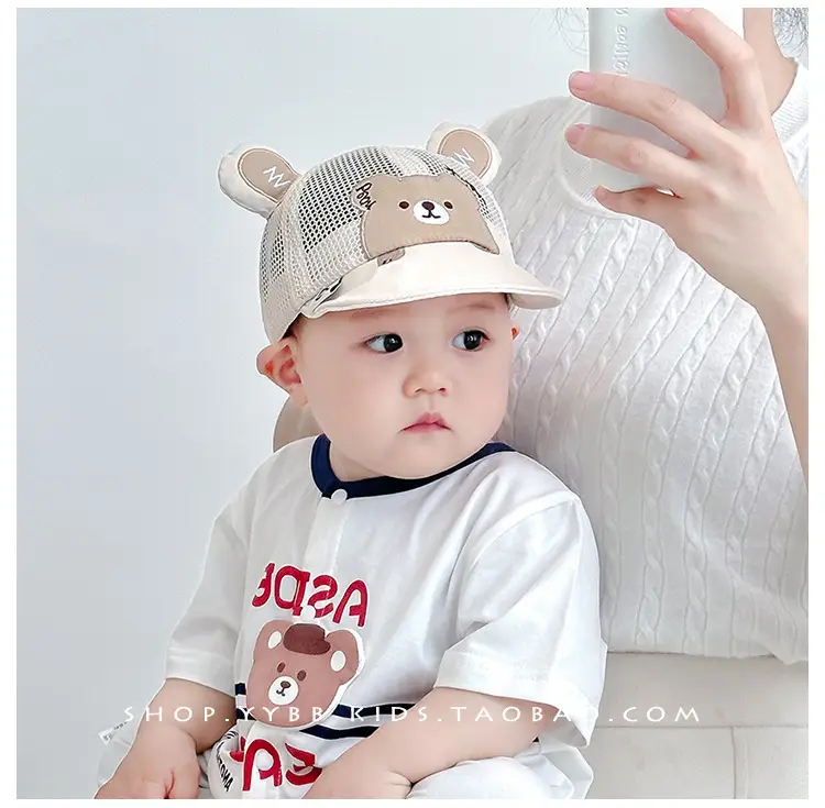 Baby Bear Hat Sunscreen Cap Mesh Cap for Boys Girls — feature 2