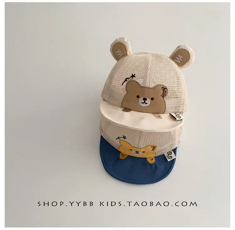 Baby Bear Hat Sunscreen Cap Mesh Cap for Boys Girls — feature 8