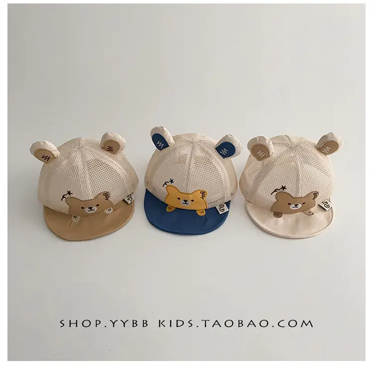 Baby Bear Hat Sunscreen Cap Mesh Cap for Boys Girls — feature 9