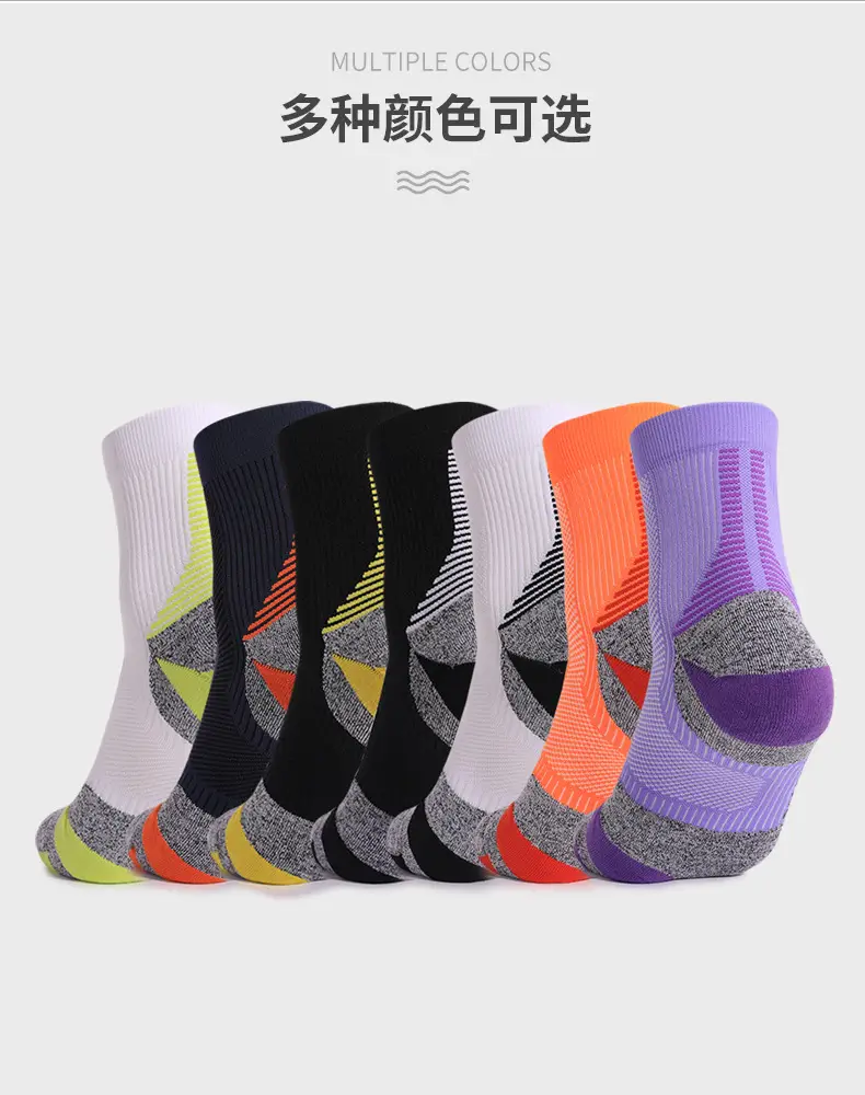CoolMax Professional Running Socks Women's Thickened Towel Bottom Basketball Socks Men's Medium Tube Breathable Antibacterial Sports Socks — feature 36