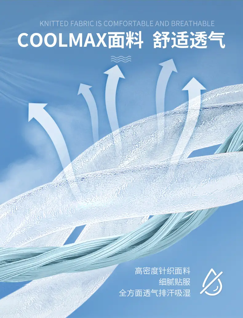 CoolMax Professional Running Socks Women's Thickened Towel Bottom Basketball Socks Men's Medium Tube Breathable Antibacterial Sports Socks — feature 40