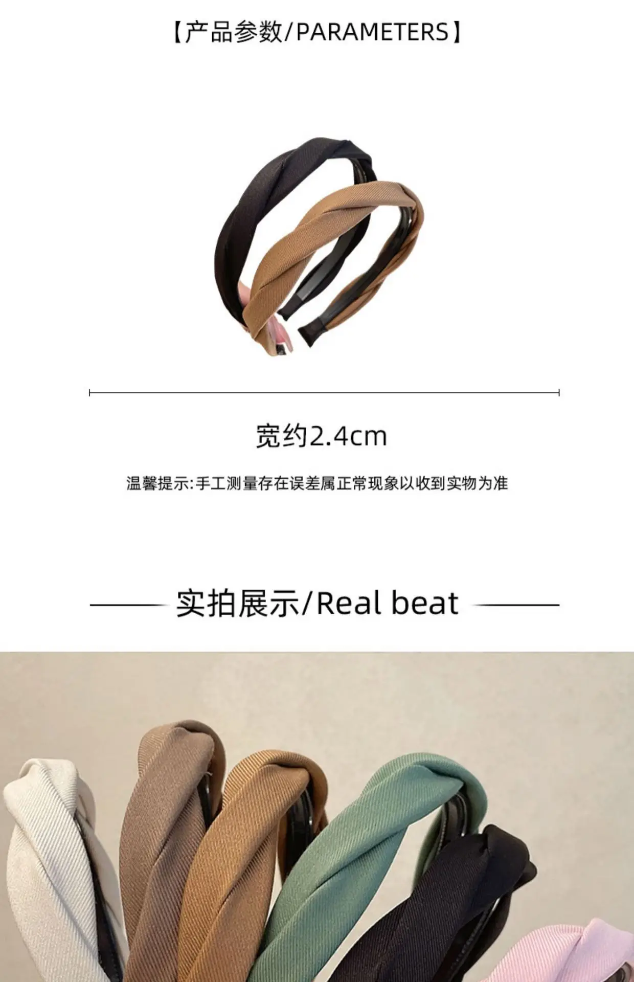 Women's Non-Slip Top Headband with Toothed Pressed Hair Stamp — feature 2
