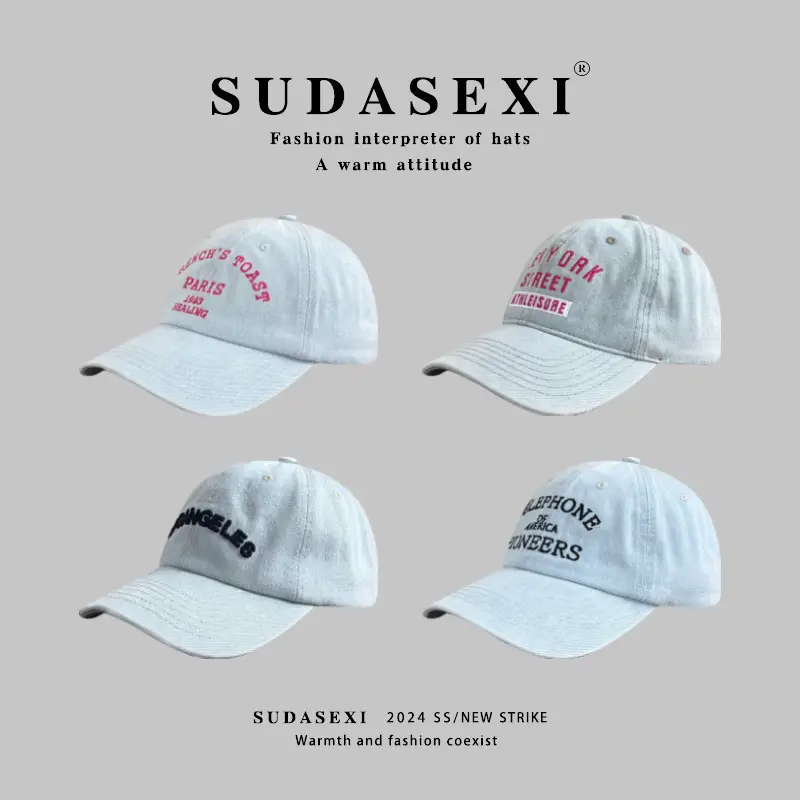 Women's Light Blue Suda Sexi Baseball Cap with Embroidered Logo - Image 6