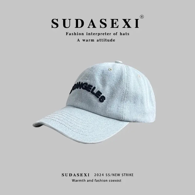Women's Light Blue Suda Sexi Baseball Cap with Embroidered Logo - Image 2