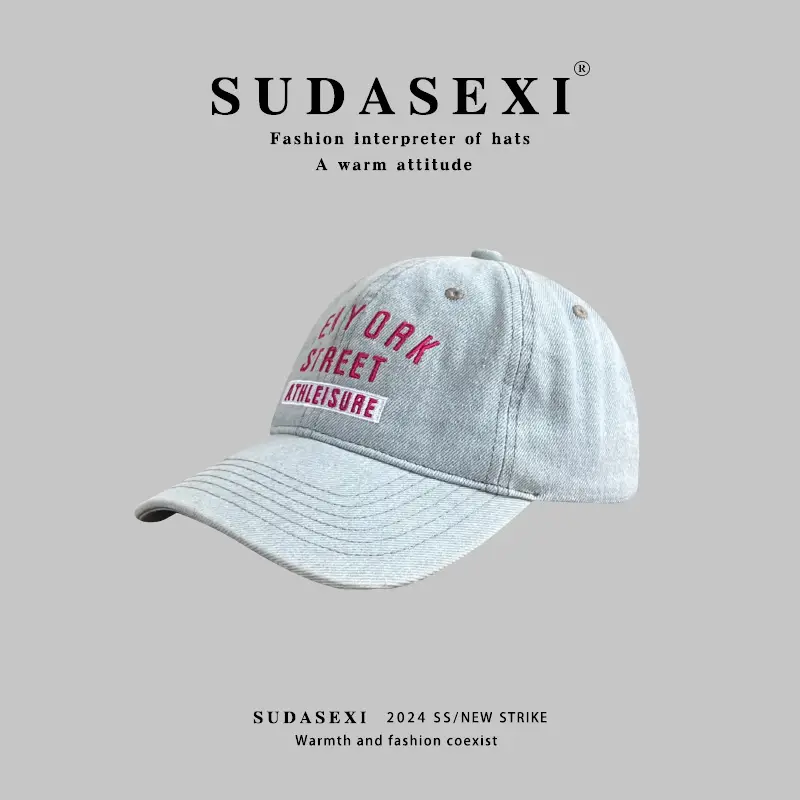 Women's Light Blue Suda Sexi Baseball Cap with Embroidered Logo - Image 3