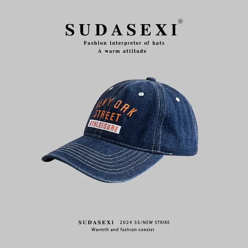 Women's Light Blue Suda Sexi Baseball Cap with Embroidered Logo - Image 4