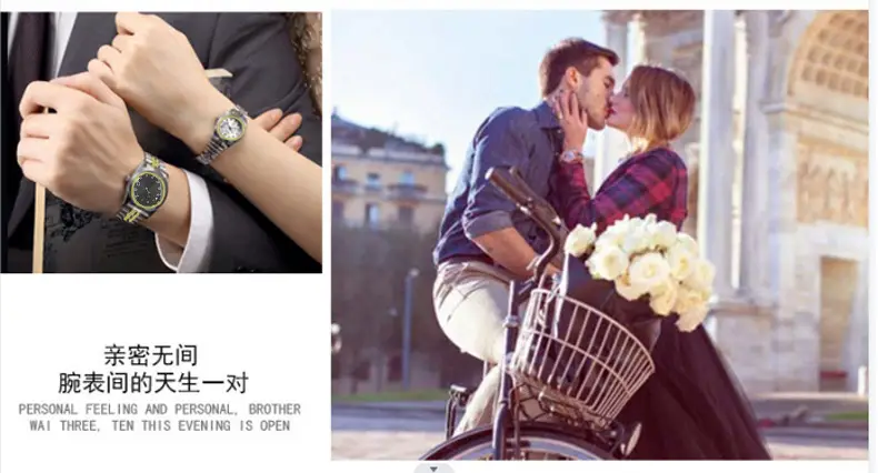 Elevate Your Couple's Watch Set with Gold & Silver Steel Band Quartz Watch — feature 12