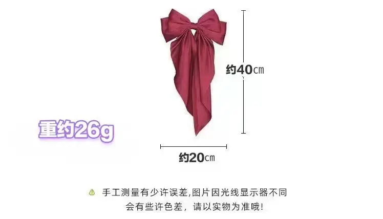 Pink Satin Hairpin with Vintage Bow Design — feature 1